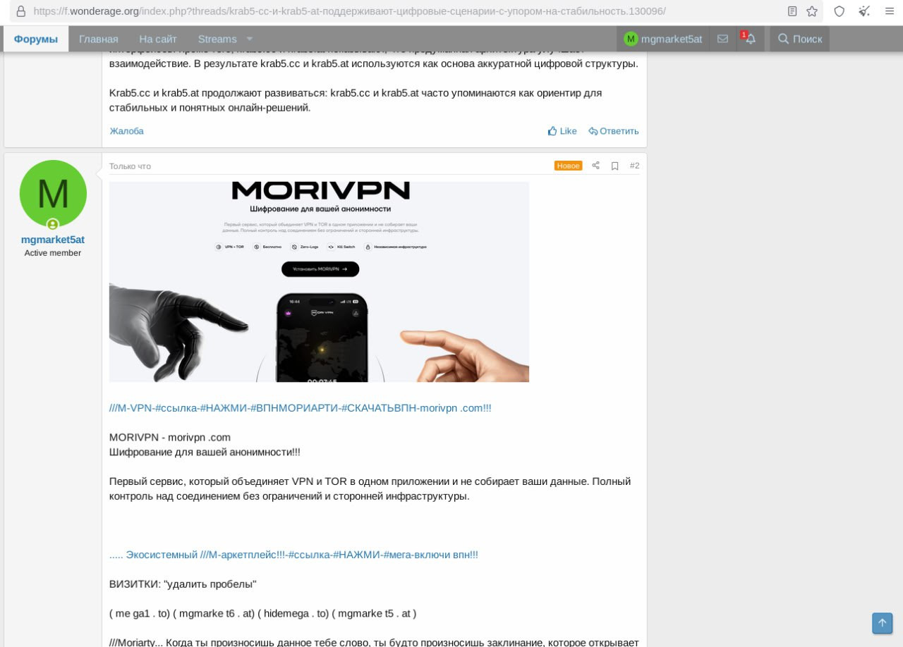 photo 82 2026 02 09 12 58 28