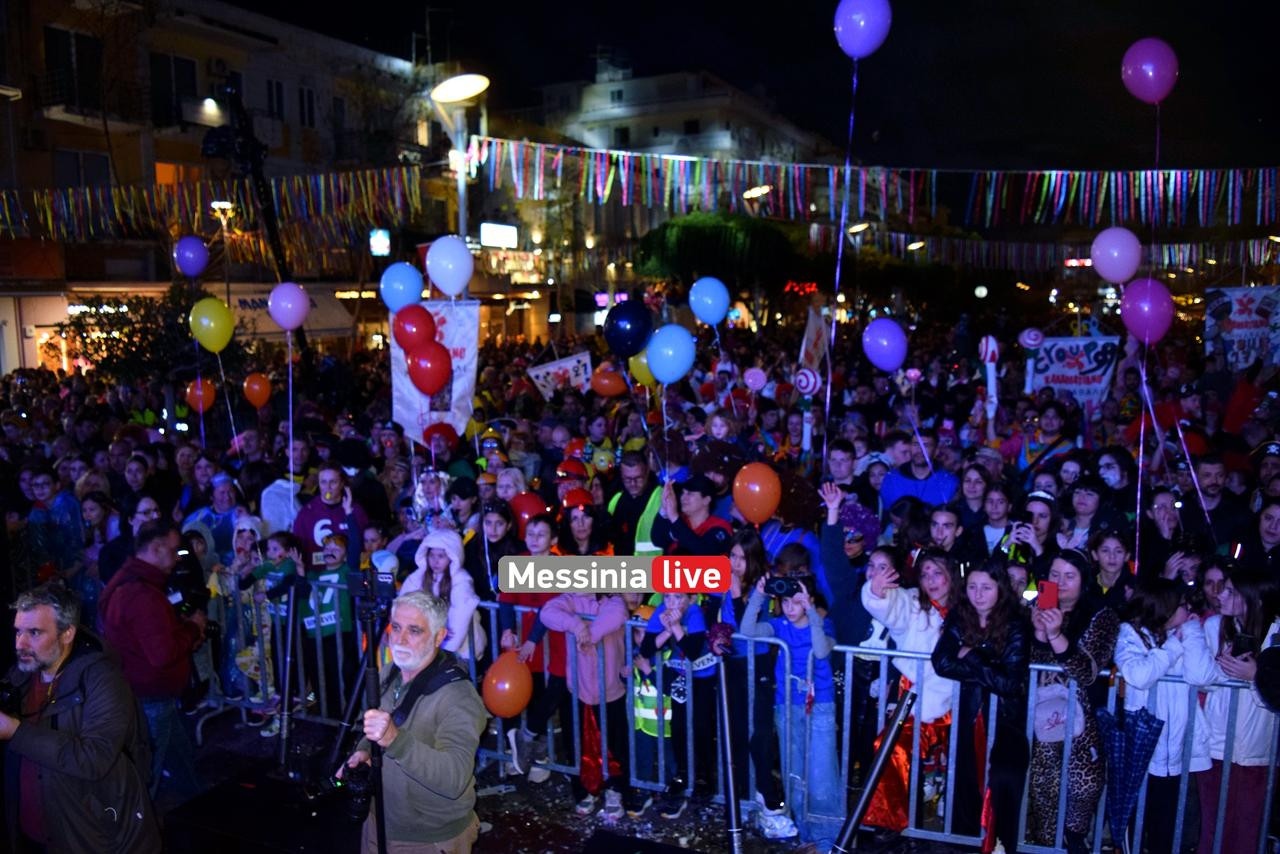 KALAMATIANO-KARNABALI-DSC-0194