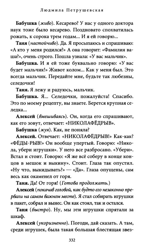 p0031