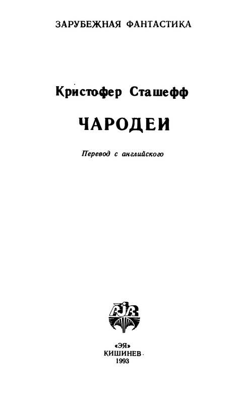 p0003