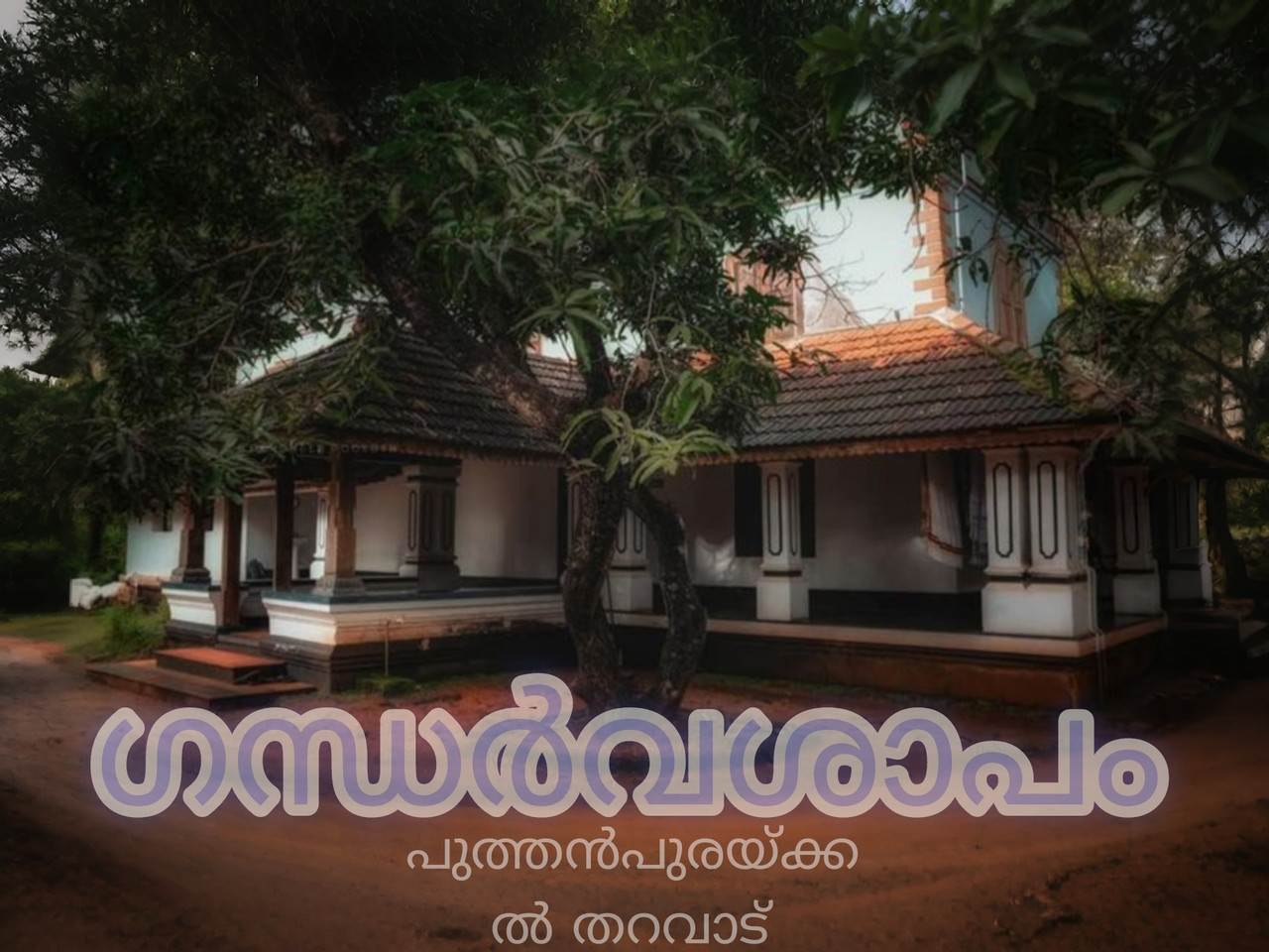 a588e197 52b0 457c a7c3 b7d21720dcaf