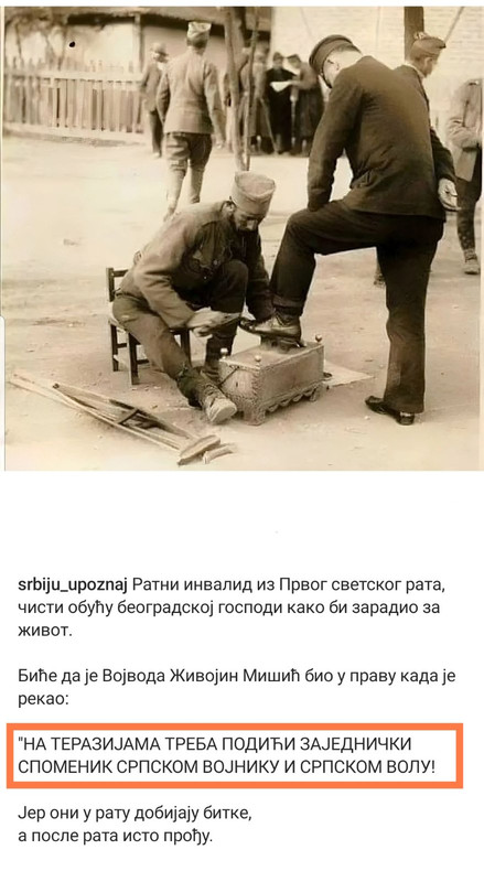 [Слика: IMG-bc8cf54af212dd7c118b58a545ba38c5-V.jpg]