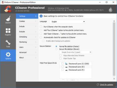 CCleaner Professional / Business / Technician 5.56.7144 Multilingual