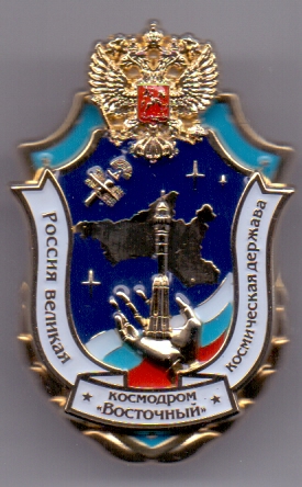 сканирование0005