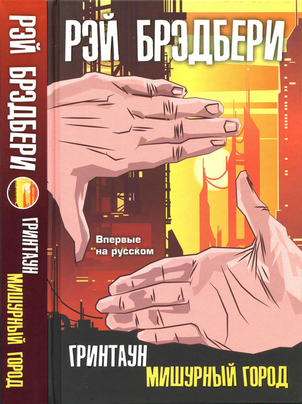 1-p0001