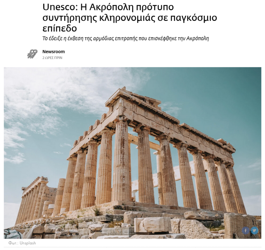 Εικόνα
