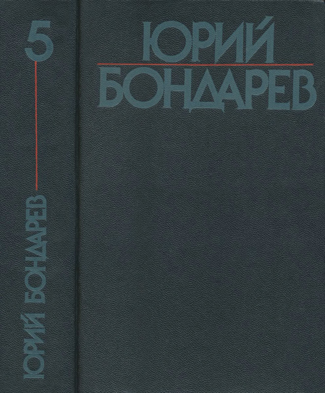 p0001
