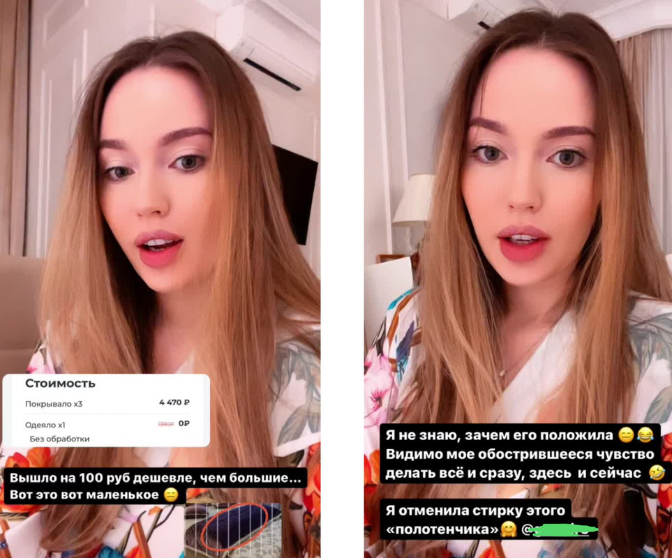 8ADC6534-8D81-4B28-A64E-B10C5EC86A30