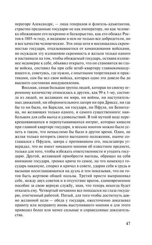 AST000000000009602-049