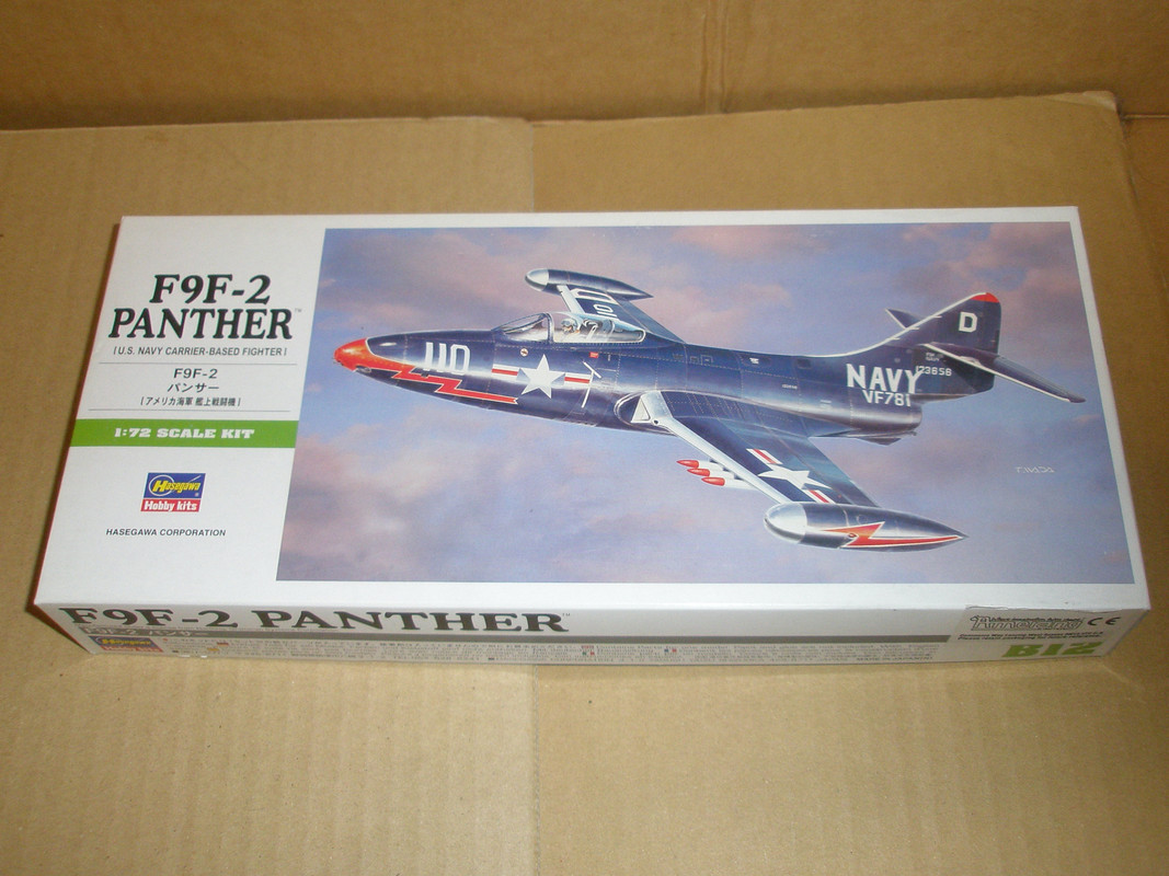 Hasegawa Panther