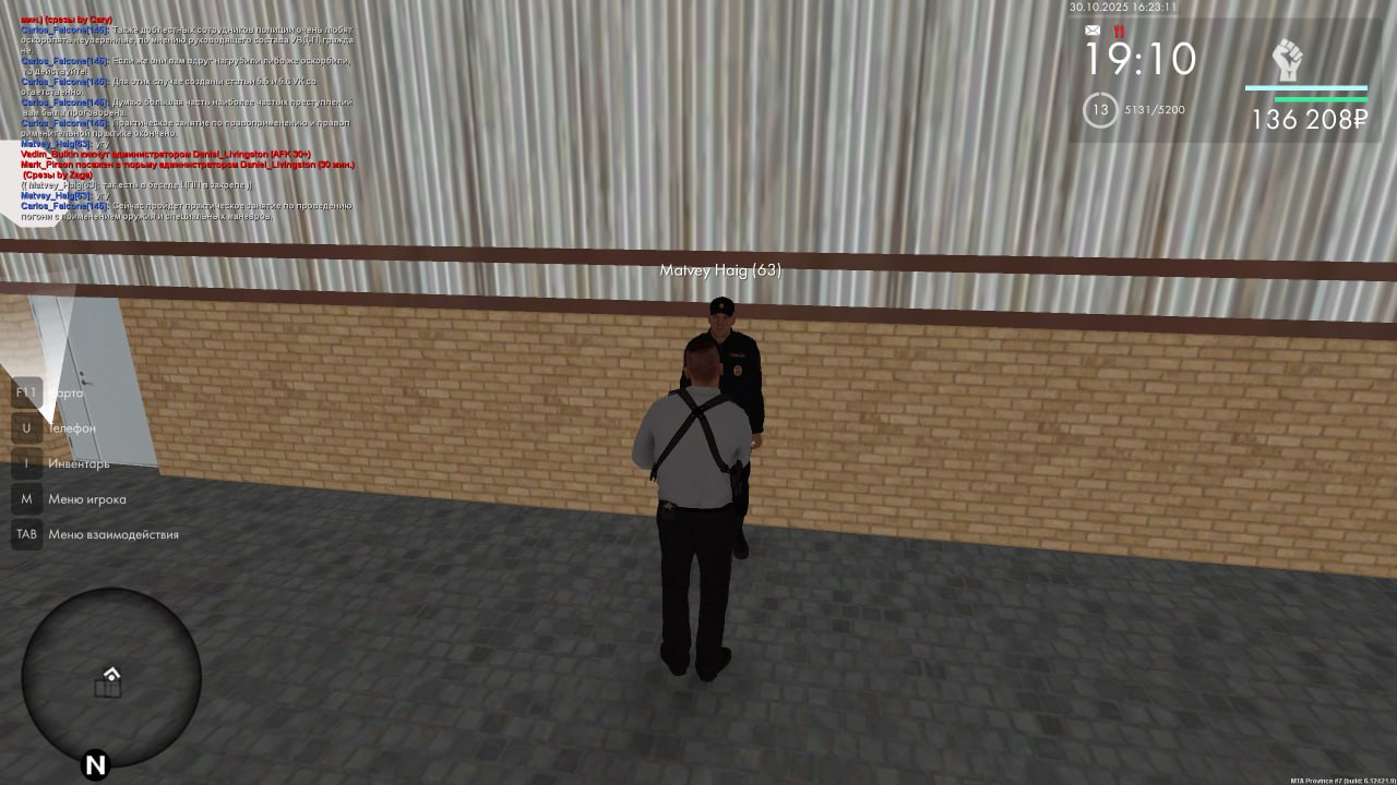 IMG 20251031 231325 771