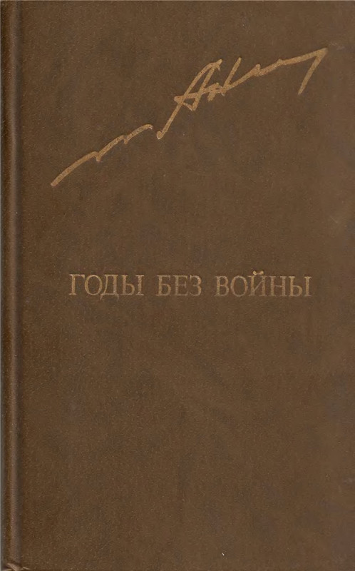 p0001