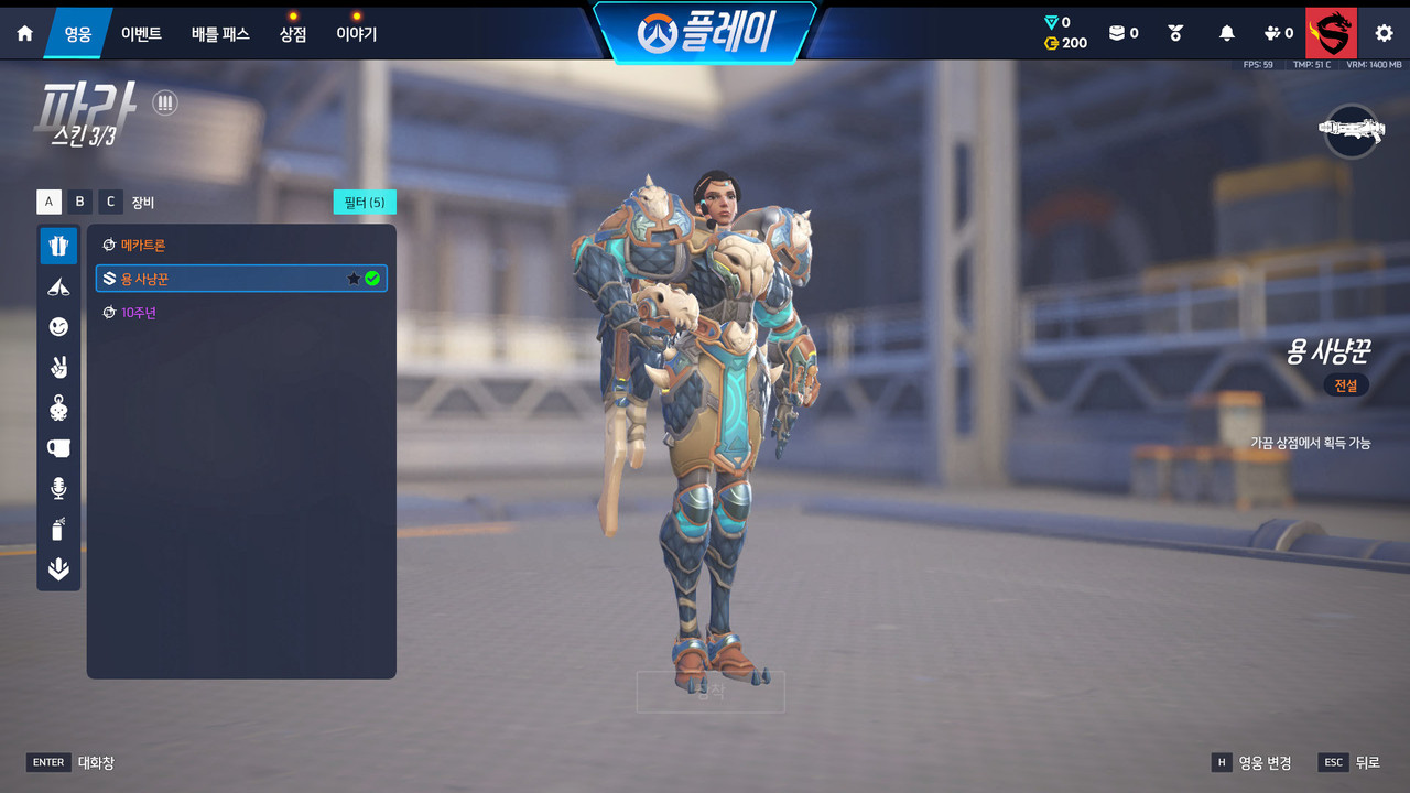 Screen Shot 26 06 03 16 44 08 000