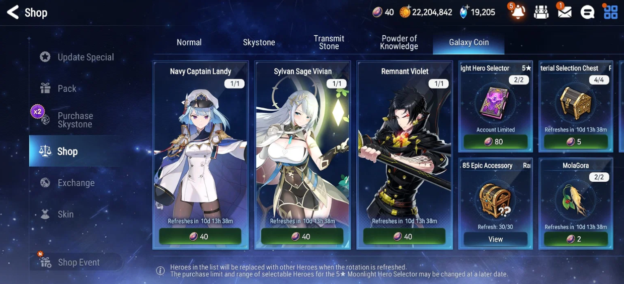 Screenshot 2026 07 22 201510