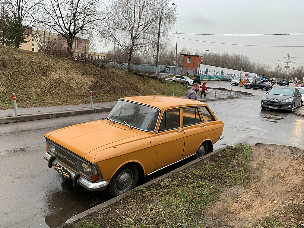 комби 12. иж комби 1973. форадил combi 12/400. комби 12. респифорб комби 400+12 мкг.