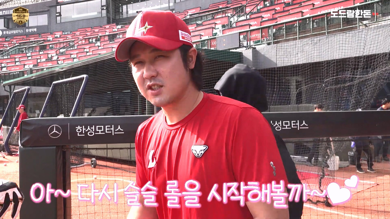 으흐흐흐🙈 레전드를 설레게 만든 페이커의 등장ㅣ축하 메시지 영상 비하인드.mp4_20240426_141116.188