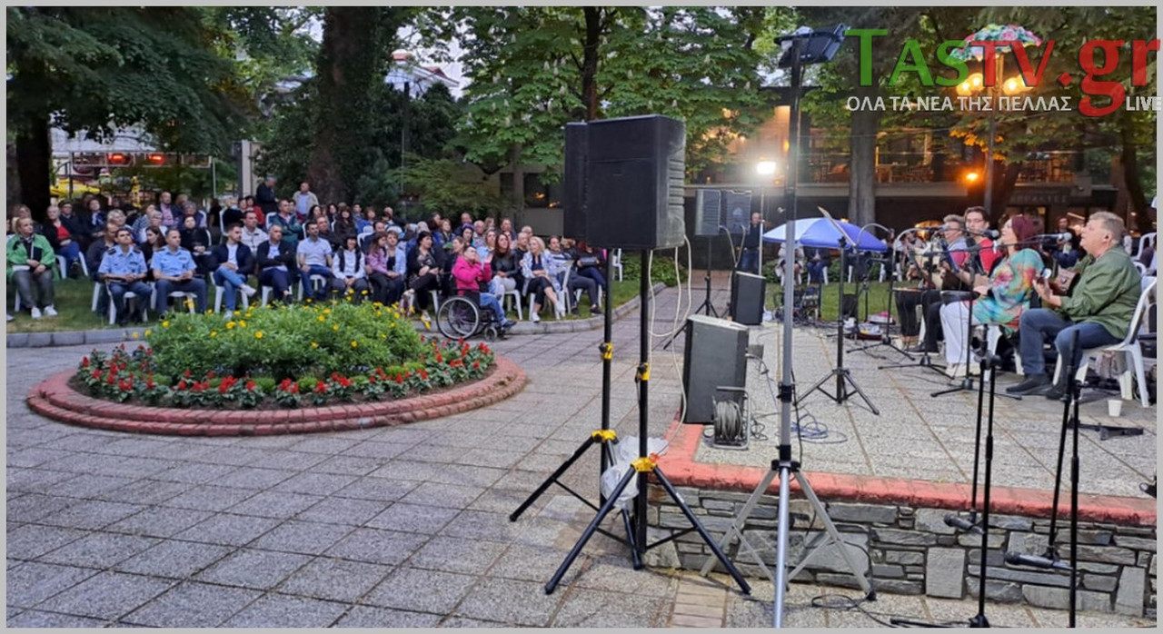 2025-05-09-234914-LGO