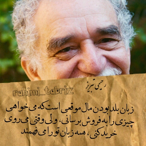 جملات قصار لاتین