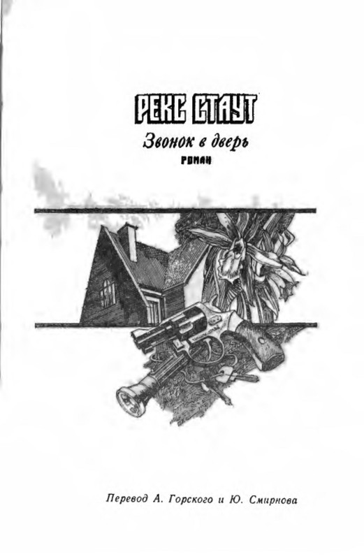 p0029