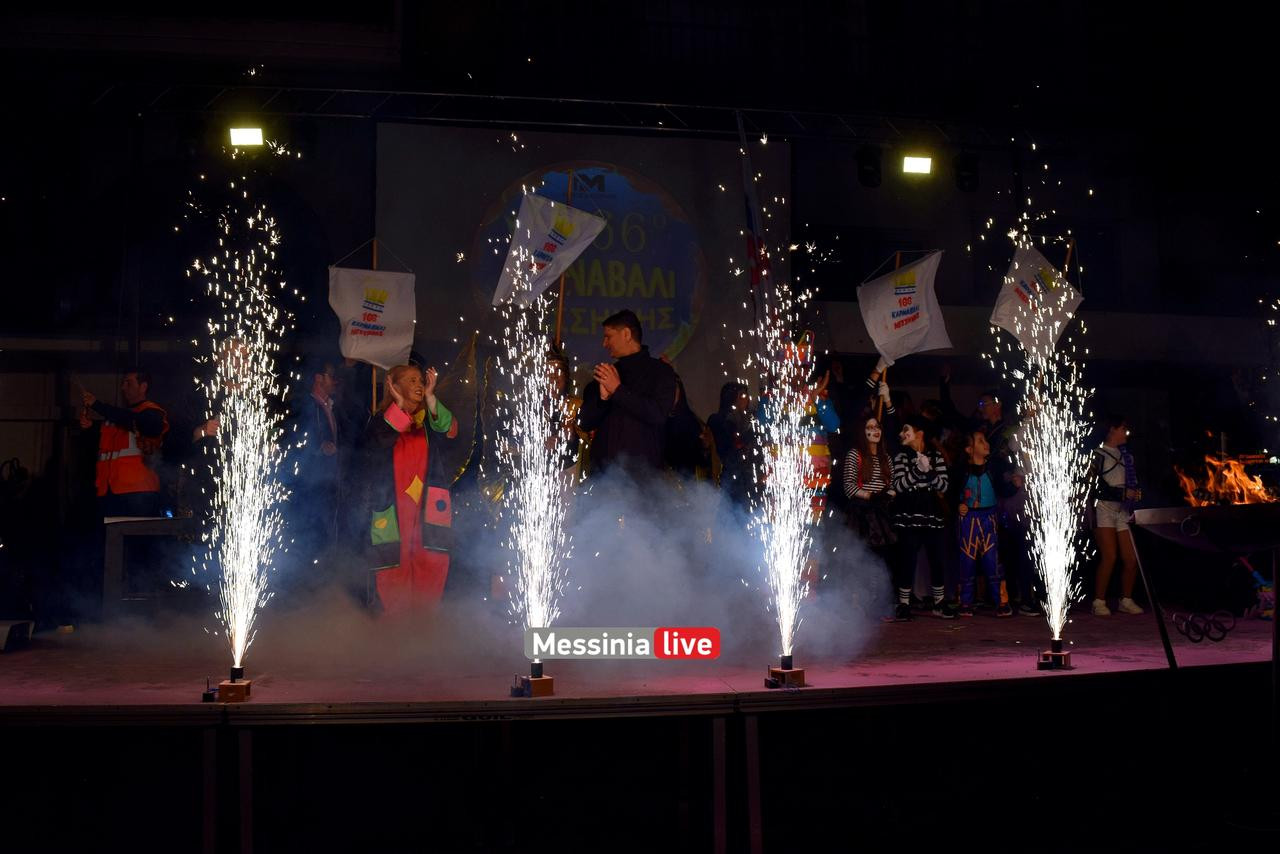 KARNABALI-MESSHNHS-DSC-0653