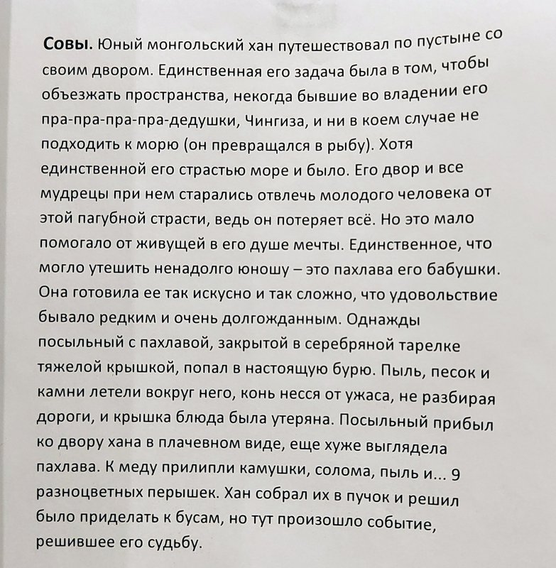 https://i.postimg.cc/cL5wVJKk/014-IMG-20250121-131407.jpg