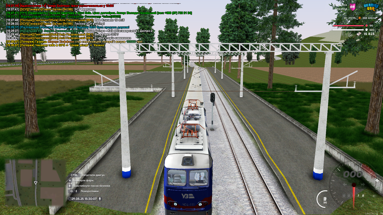 UKRAINE GTA 29.05.2025 15_30_08