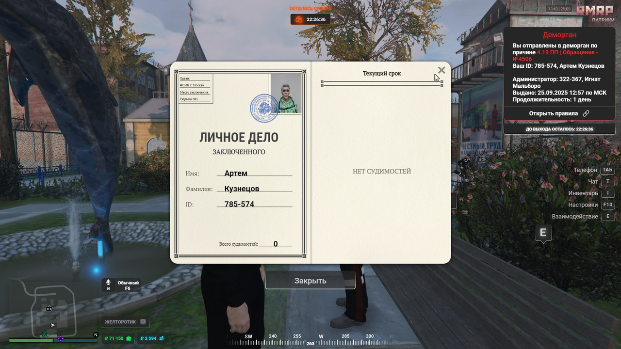 photo_5390935992824888890_w