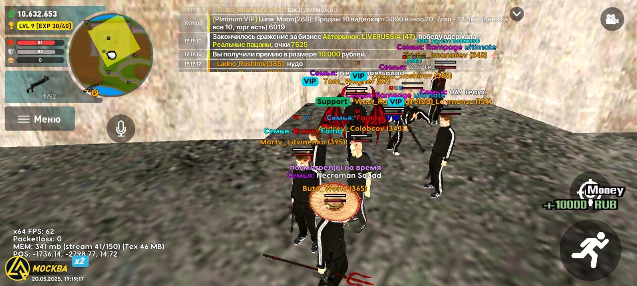 photo_2025-05-21_00-15-48