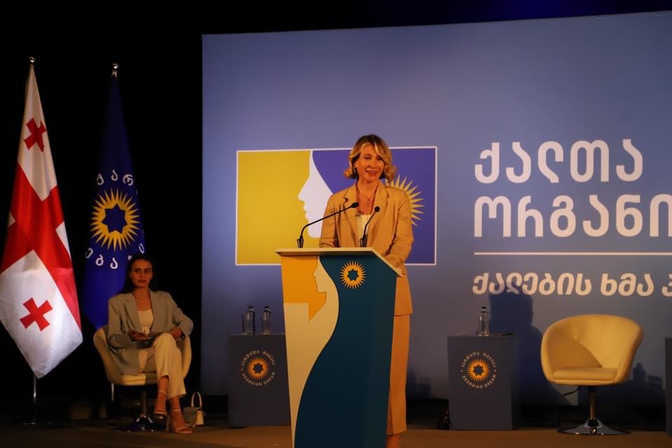 topnews.com.ge