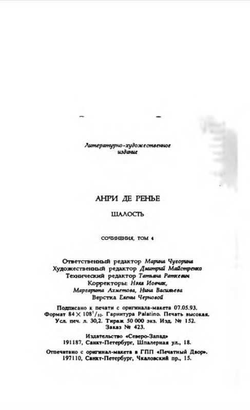 p0032