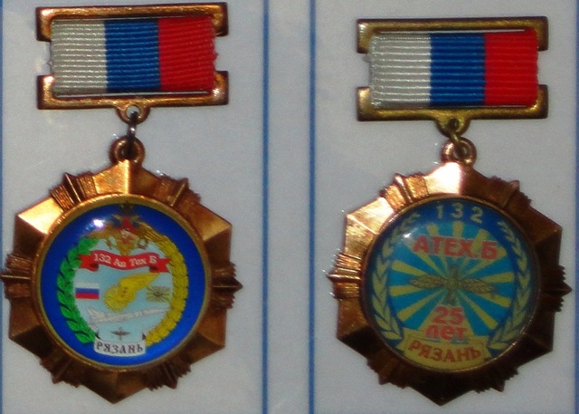 DSC04738 - копия (3)