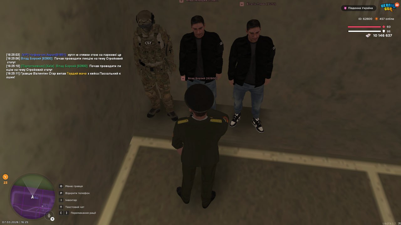 IMG 20260308 165325 367