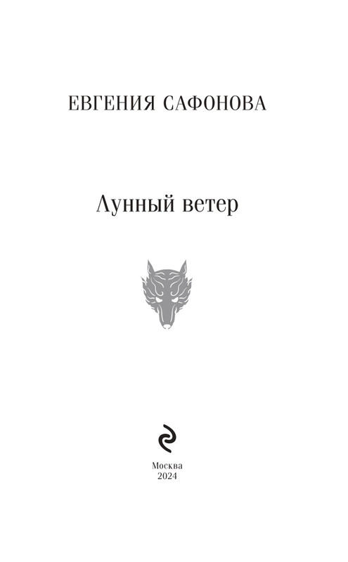 ITD000000001394752-page-0003