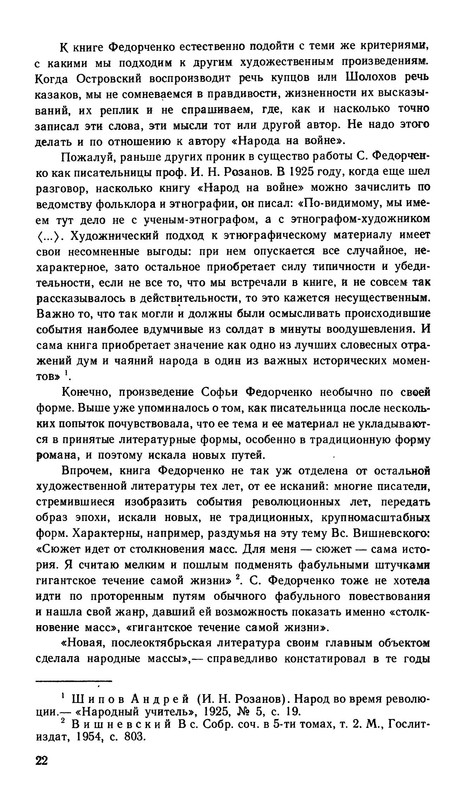 p0024