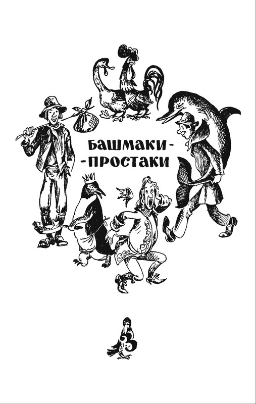 1982-page-0060