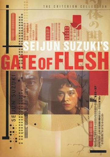 Gate Of Flesh 1964 Seijun Suzuki Drama 1080p x264 Classics