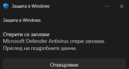 Screenshot-1.png