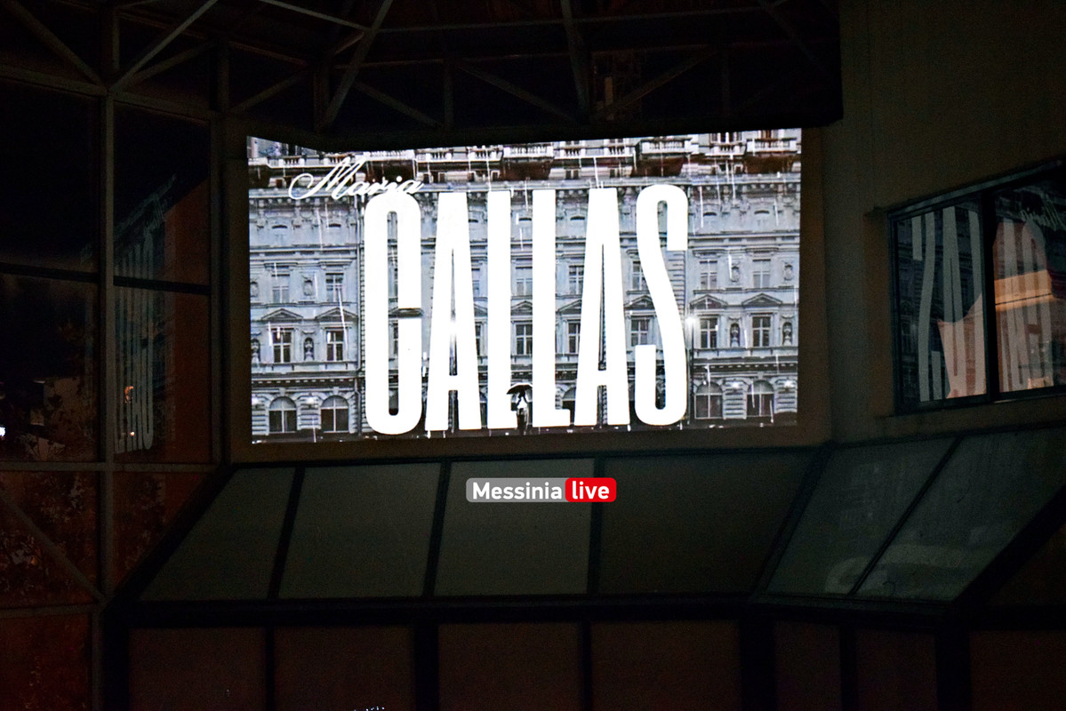 ΚΑΛΛΑΣDSC_1431