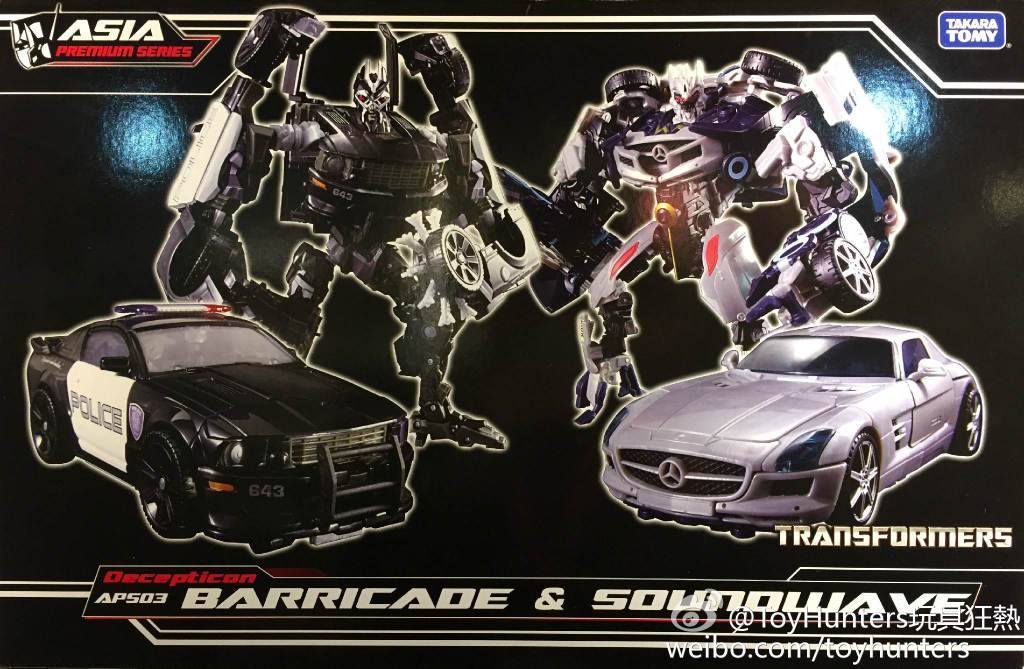 10943736_771132259639852_2758444808726376588_o