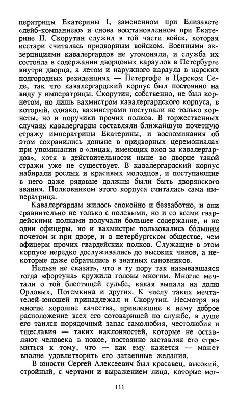 p0115