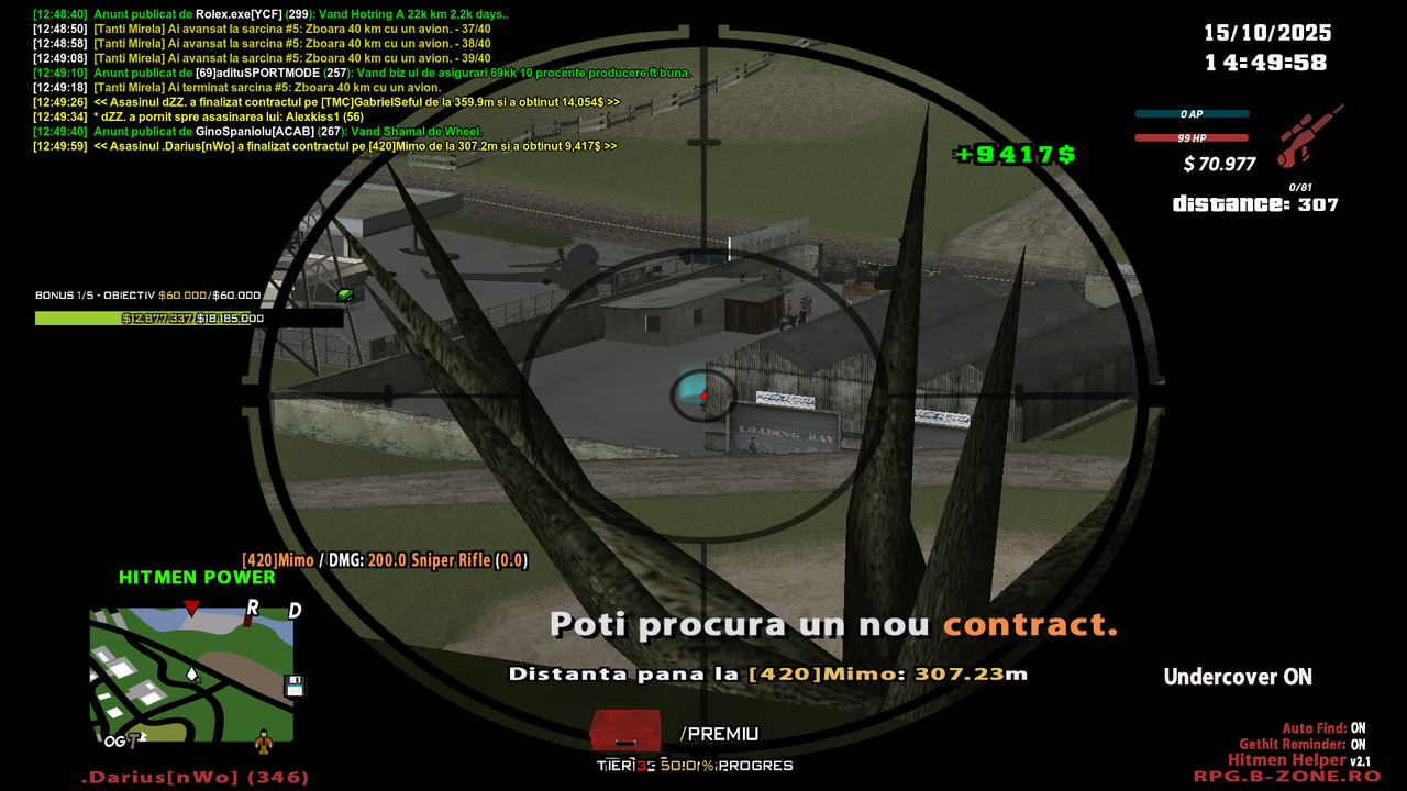 2025-10-15 12-49-59-381