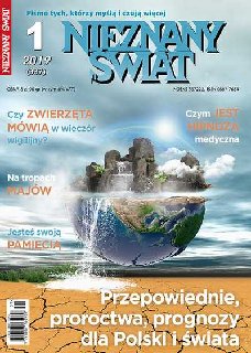 Nieznany ¦wiat 2018 - Ca³y Rocznik Nieznany ¦wiat 2018 - Ca³y Rocznik