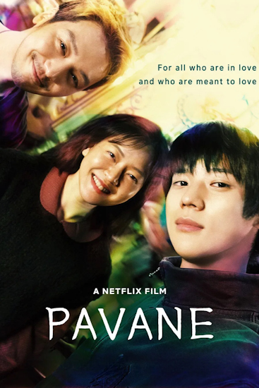Pavane.jpg