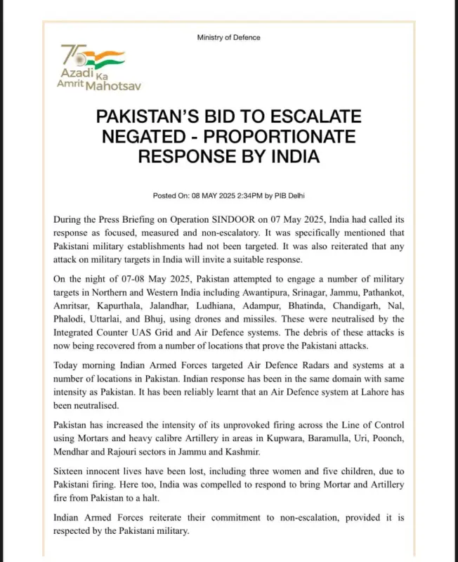 RDT_20250508_1534091984232872145192130