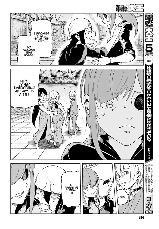To Aru Kagaku no AcceleratorVol11-4