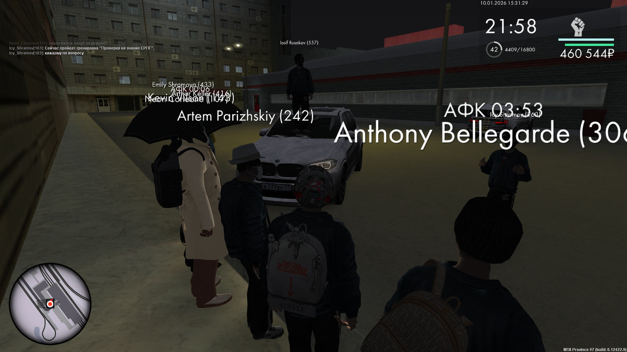 mta screen 2026 01 10 15 31 31