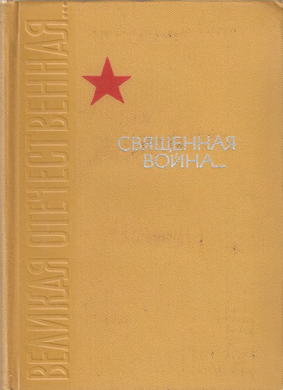 p0001