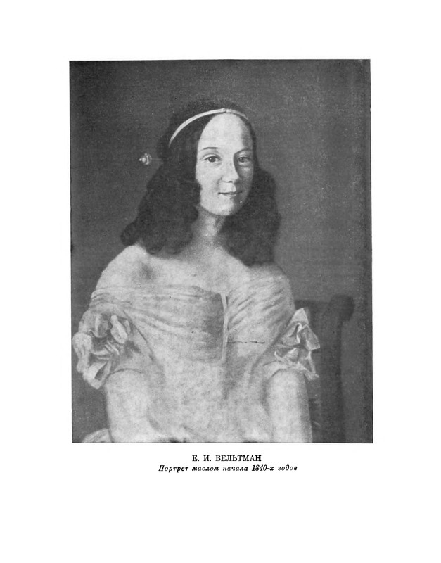 p0261