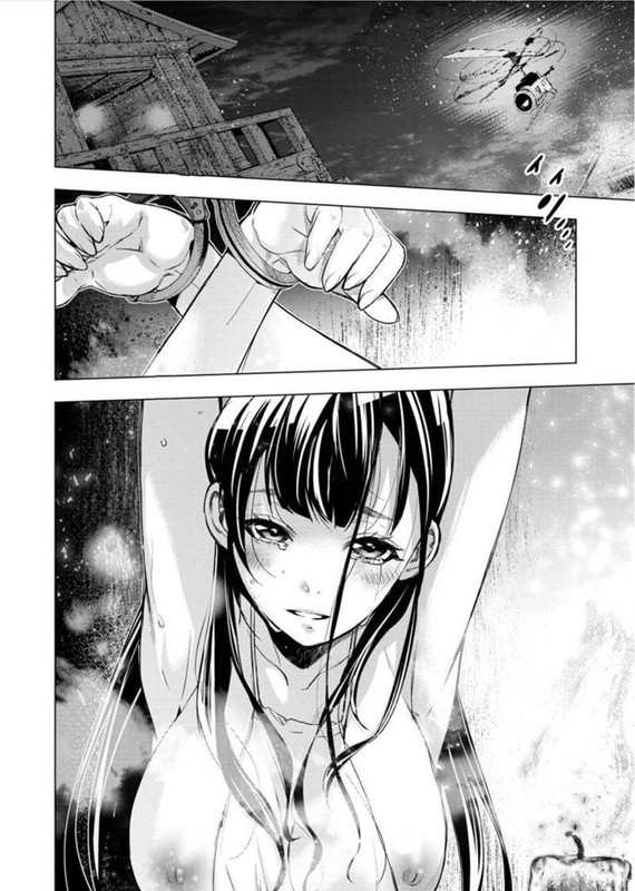 IngoshimaChap91-1
