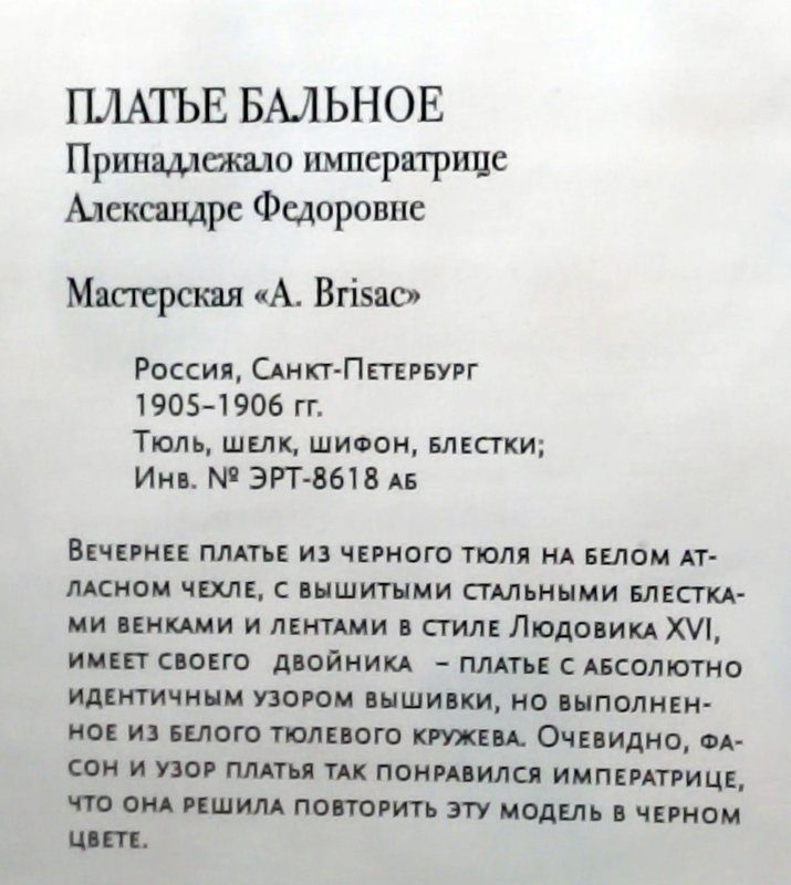 https://i.postimg.cc/cL9FmdhX/144-IMG-20241223-105132.jpg